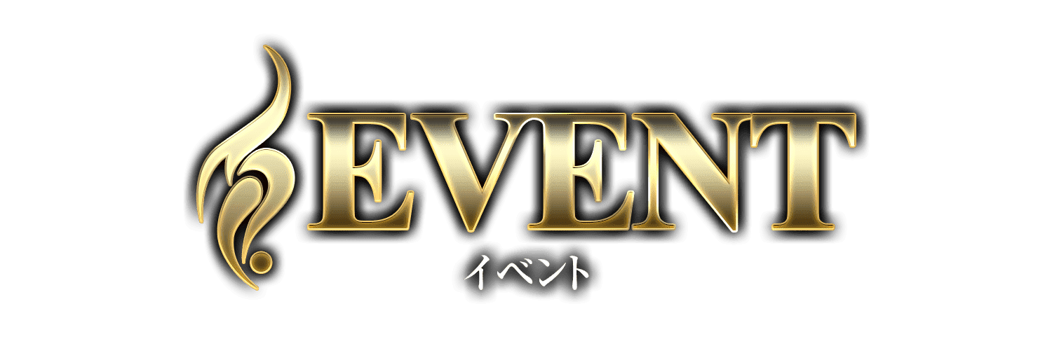 三島キャバクラ｜リベール（LibeRe）｜料金システム
