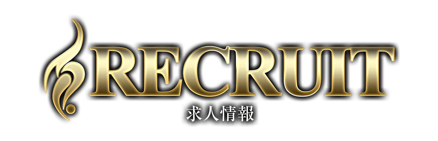 三島キャバクラ｜リベール（LibeRe）｜アルバイト求人